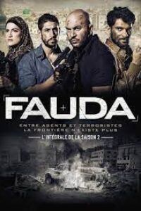 Fauda (Season 2)