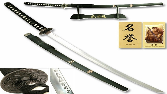 Blades of Honor: Navigating the Legacy of the Japanese Samurai Sword - Katana
